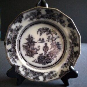 W. Adams & Yong Antique English Ironstone Plate